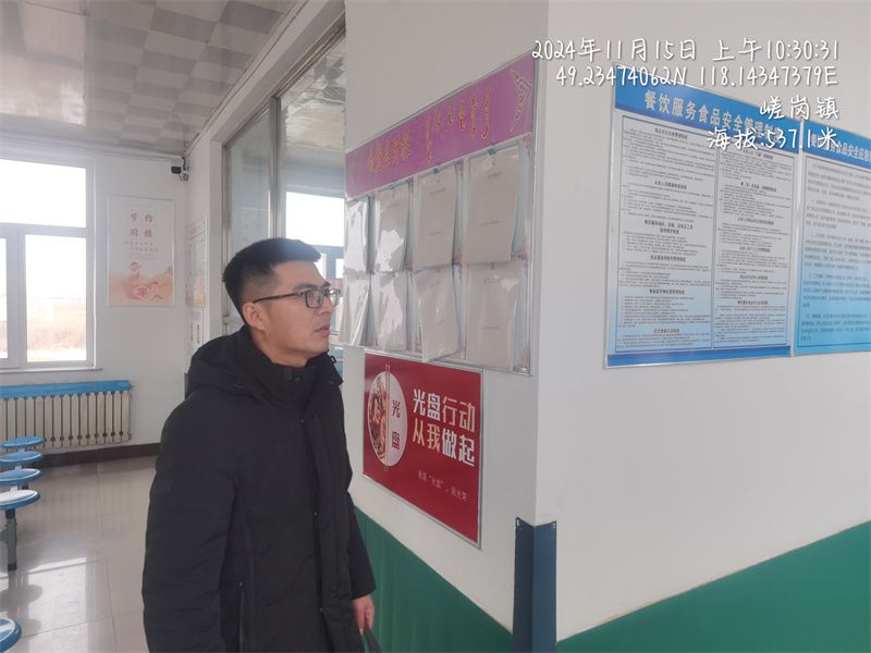 嵯岗镇多措并举筑牢食品安全防火墙-1.jpg