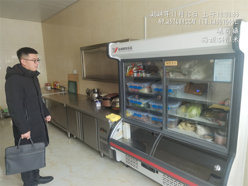 嵯岗镇多措并举筑牢食品安全防火墙-3.jpg