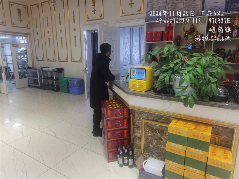 嵯岗镇：扎实开展安全检查，筑牢安全生产防线-1.jpg