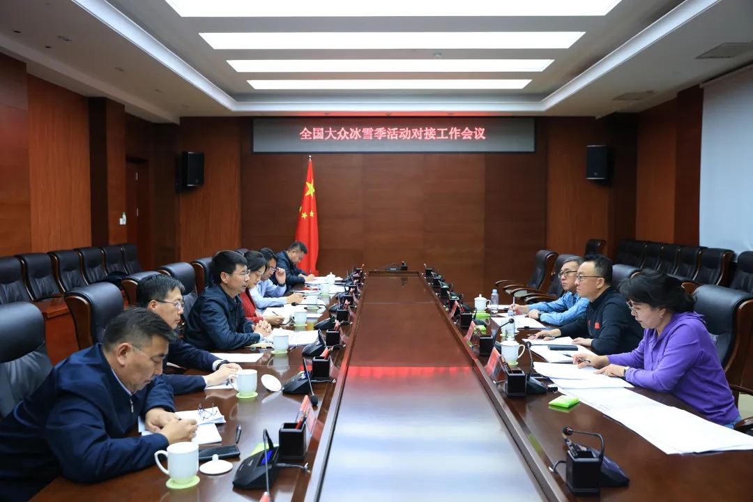 20241108-3-1.jpg