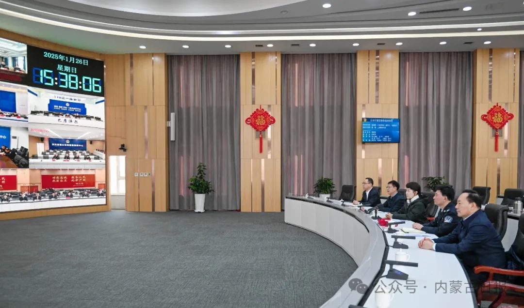 20250127-2-2.jpg